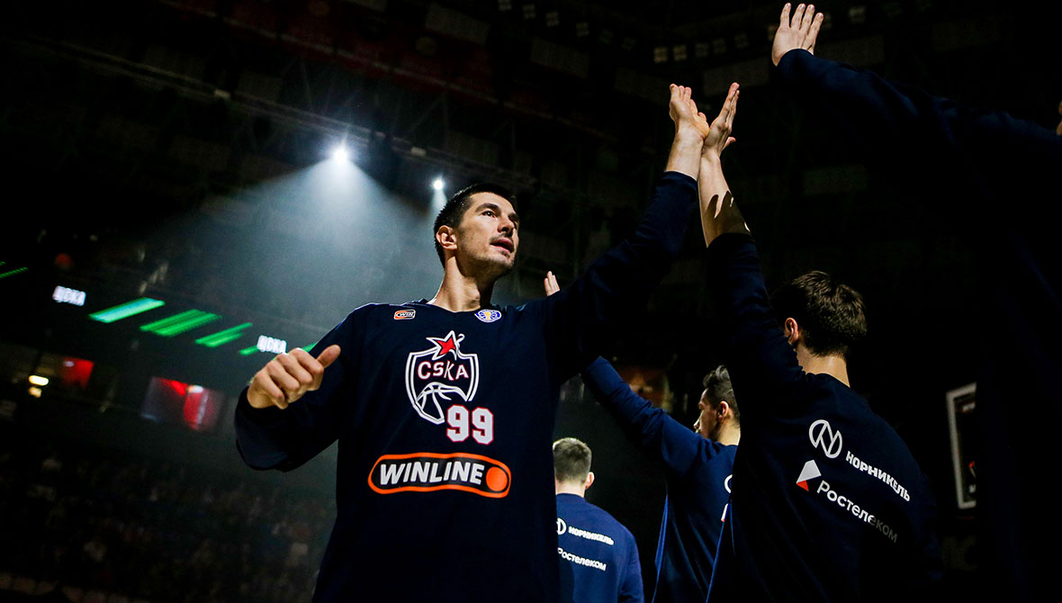 Thank you, Luka!