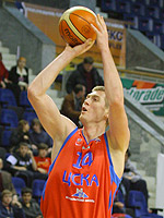 CSKA won the first Cup game