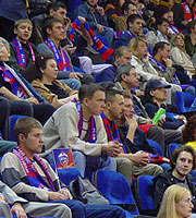 1000 Fans Came to the CSKA Presentation