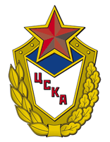 ЦСКА - 84 года!
