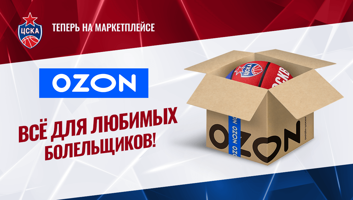 Хороших новостей много не бывает!