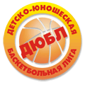 CSKA starts in Junior Basketball League