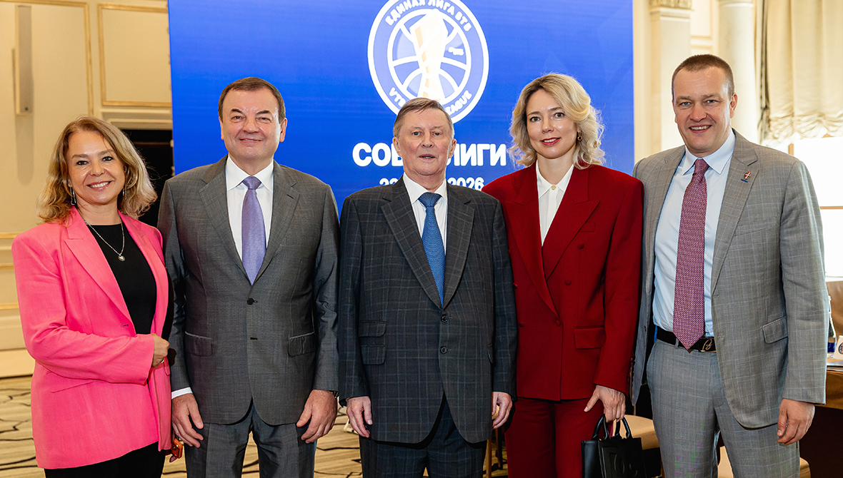 Снова международная!