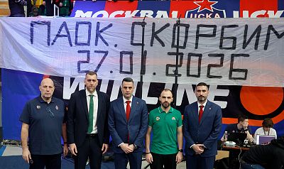 (фото: Т. Макеева, cskabasket.com)