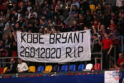 Kobe (фото: М. Сербин, cskabasket.com)