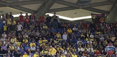 Болельщики ЦСКА (фото: М. Сербин, cskabasket.com)