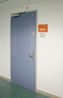 Дверь в раздевалку ЦСКА  (фото М. Сербин)