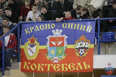 Болельщики ЦСКА (фото М. Сербин, cskabasket.com)