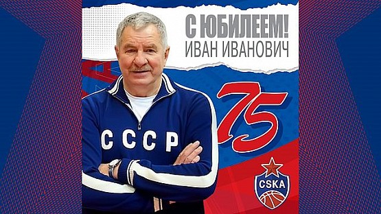 Ivan Edeshko turned 75!