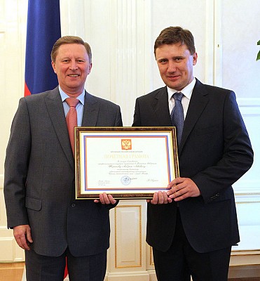 Сергей Иванов и Андрей Широков (фото пресс-службы Кремля)