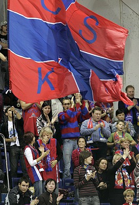 Болельщики ЦСКА (фото М. Сербин)