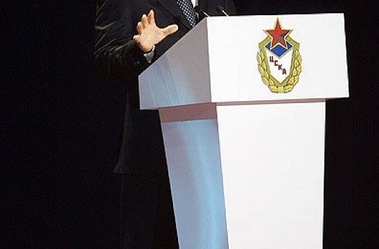 Vladimir Putin congratulated CSKA