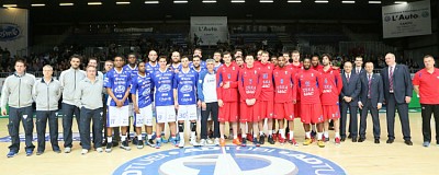 ЦСКА (фото: pallacanestrocantu.com)