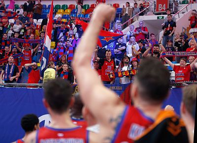 Болельщики ЦСКА (фото: М. Сербин, cskabasket.com)