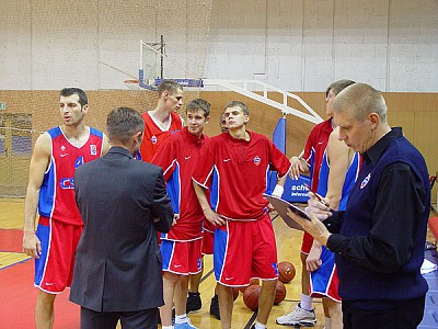 Молодым игрокам дали шанс проявить себя (фото cskabasket.com)