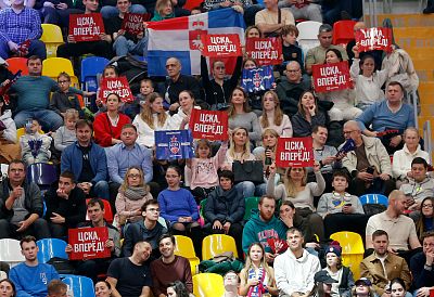 Болельщики ЦСКА (фото: М. Сербин, cskabasket.com)