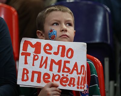 Болельщик ЦСКА (фото: М. Сербин, cskabasket.com)