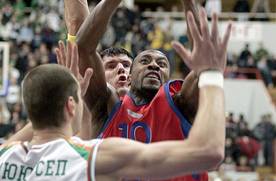 UNIKS – CSKA: 72-77
