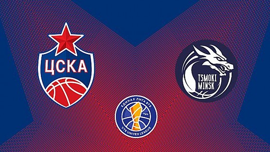 CSKA vs Tsmoki-Minsk. Highlights