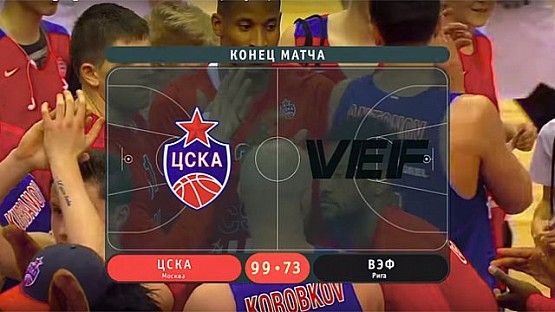 CSKA vs VEF Highlights Quarterfinals Game 3, May 29, 2018
