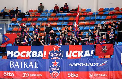 Болельщики ЦСКА (фото: М. Сербин, cskabasket.com)