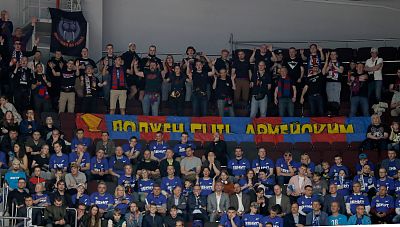 Болельщики ЦСКА (фото: М. Сербин, cskabasket.com)