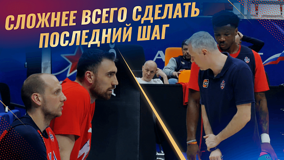 #Preview. CSKA - Zenit. 3rd Place (#5)