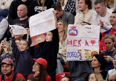Болельщики ЦСКА (фото: М. Сербин, cskabasket.com)