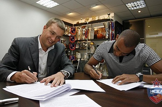CSKA signed Victor Keirou