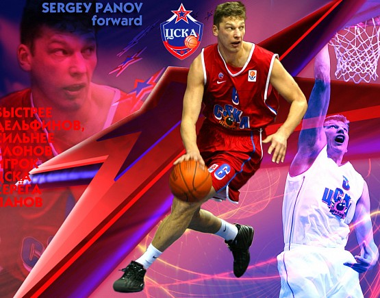 Sergey Panov