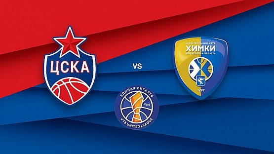 CSKA vs Khimki. Highlights Final Game 2