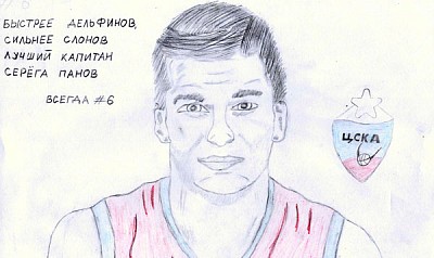 Сергей Панов (Настя Манурина, 14 лет)