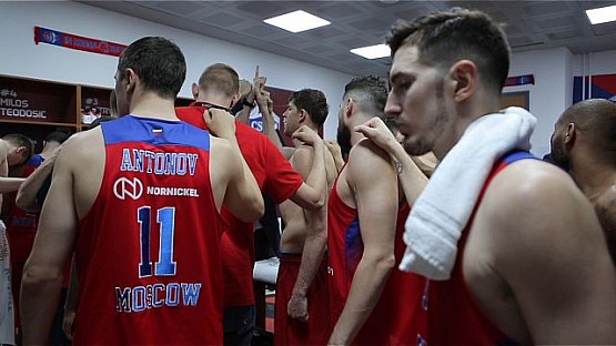 CSKA vs. Olympiacos. After the game