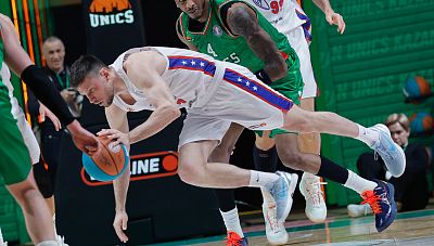 Иван Ухов (фото: Т. Макеева, cskabasket.com)