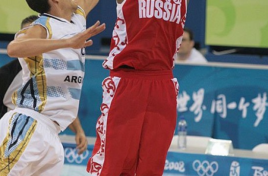 Russia concluded its play at the Olympics