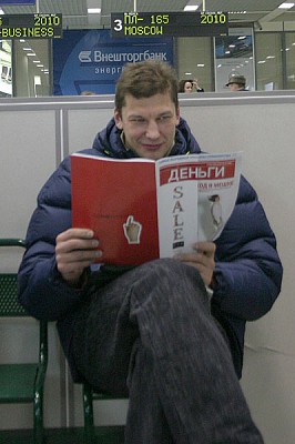 Сергей Панов (фото cskabasket.com)