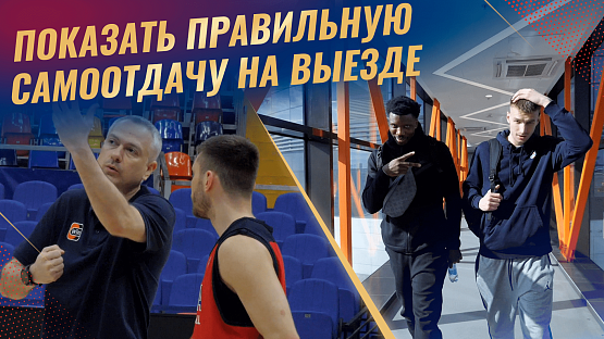 #Preview. Zenit - CSKA. 3rd Place (#3)