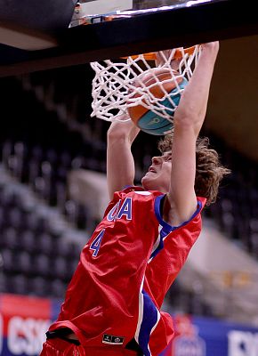 Егор Близнецов (фото: М. Сербин, cskabasket.com)