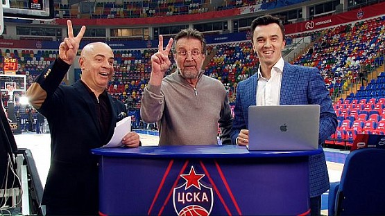#CSKAbasketShow: Леонид Ярмольник, Михаил Грушевский, STRANIZA и Goodmax