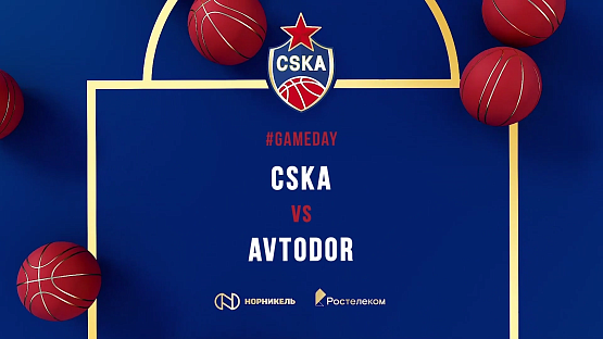 #MatchDay. CSKA - Avtodor