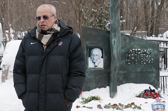 Папа, помним!