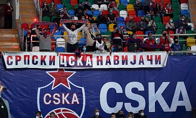 Болельщики ЦСКА (фото: Т. Макеева, cskabasket.com)