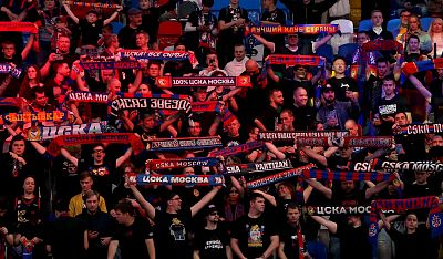Болельщики ЦСКА (фото: М. Сербин, cskabasket.com)