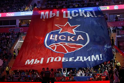 Болельщики ЦСКА (фото: М. Сербин, cskabasket.com)