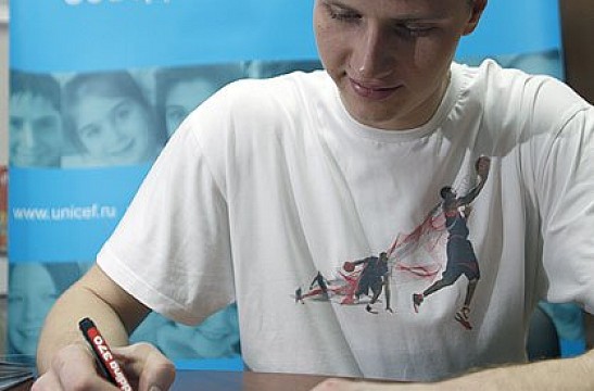 Help children together with CSKA!