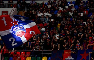 Болельщики ЦСКА (фото: М. Сербин, cskabasket.com)