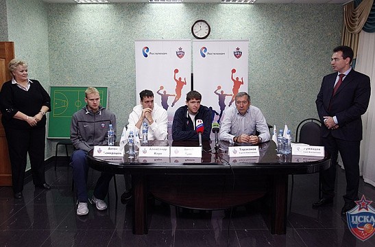 Начался отбор в «Команду мечты»