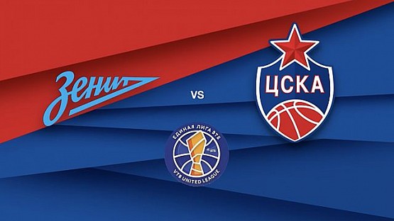 Zenit vs CSKA. Highlights Semifinals Game 3