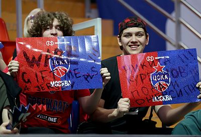 Болельщики ЦСКА (фото: М. Сербин, cskabasket.com)