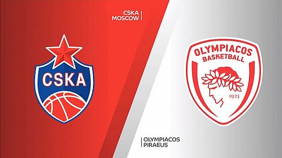 CSKA Moscow – Olympiacos Piraeus Highlights